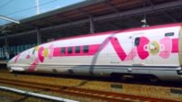ハローキティ新幹線が5月17日に引退・8年間の歴史に幕 フィナーレ企画開催中
