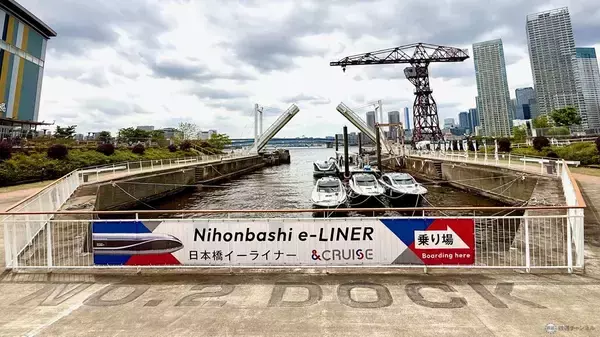 「日本橋～豊洲を25分で結ぶ国内初民間EV旅客船「Nihonbashi e-LINER」定期運航開始！ 料金・乗り方・静寂の乗り心地を徹底レポート」の画像
