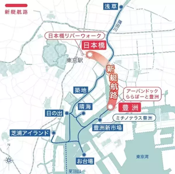 「日本橋～豊洲を25分で結ぶ国内初民間EV旅客船「Nihonbashi e-LINER」定期運航開始！ 料金・乗り方・静寂の乗り心地を徹底レポート」の画像