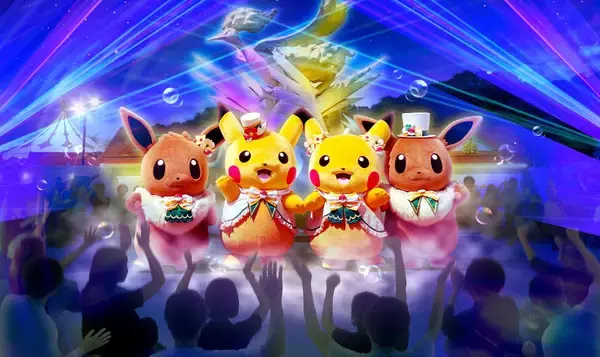 「よみうりランド「ポケパーク カントー」チケット新ルール解説！購入制限の緩和と入場時の本人確認が11月スタート」の画像