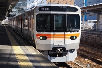 名古屋～中津川間の普通・快速列車を「315系」に統一　最高速度は130km/hに　2024年春ダイヤ改正