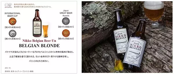 「東武ワールドスクウェアにめちゃ精巧な 1/25 の N100系 スペーシアX が登場！ しかも実際に走る！ 7/15は出発式で汽笛も鳴るぞ」の画像