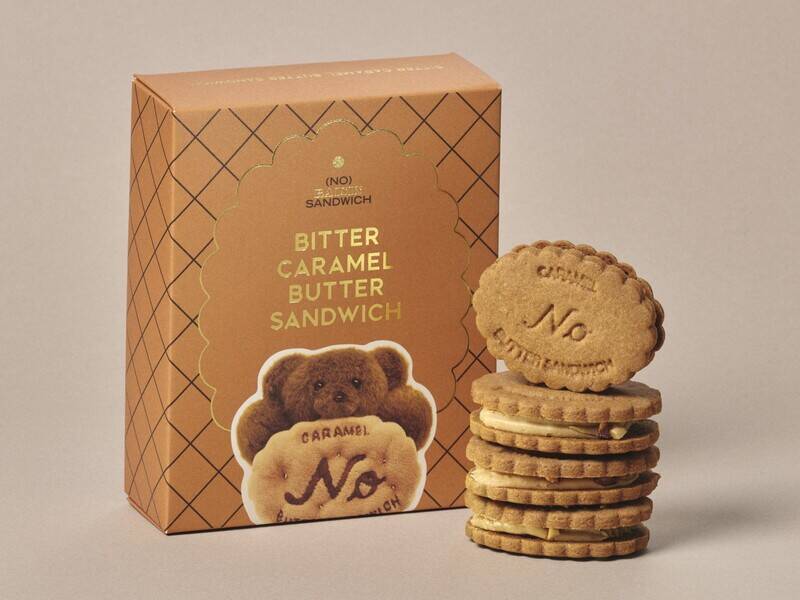 東京駅改札内で買える！お土産スイーツの新定番8選【グランスタ東京】2025年版、チーズケーキやパケ買いしたいマカロンも登場