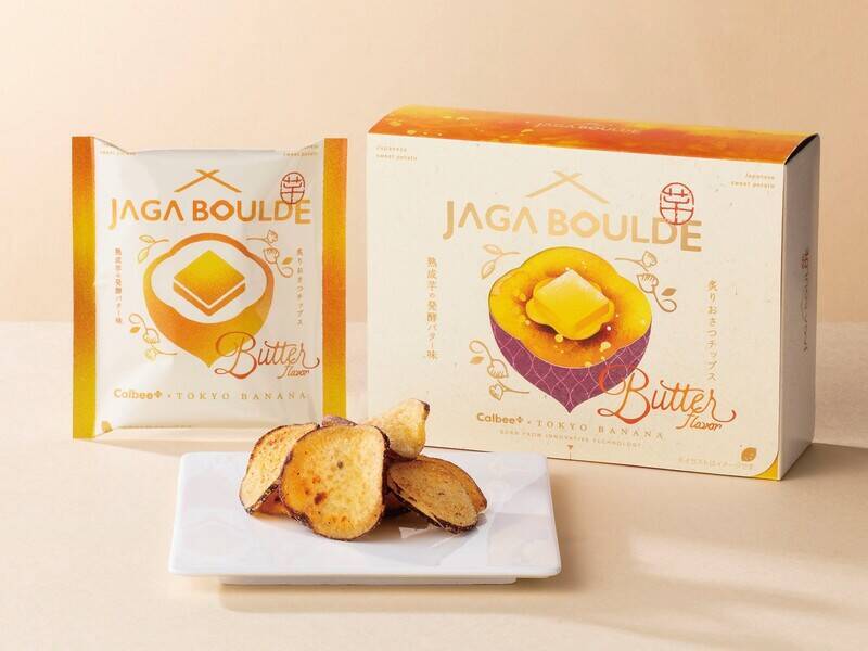 東京駅改札内で買える！お土産スイーツの新定番8選【グランスタ東京】2025年版、チーズケーキやパケ買いしたいマカロンも登場