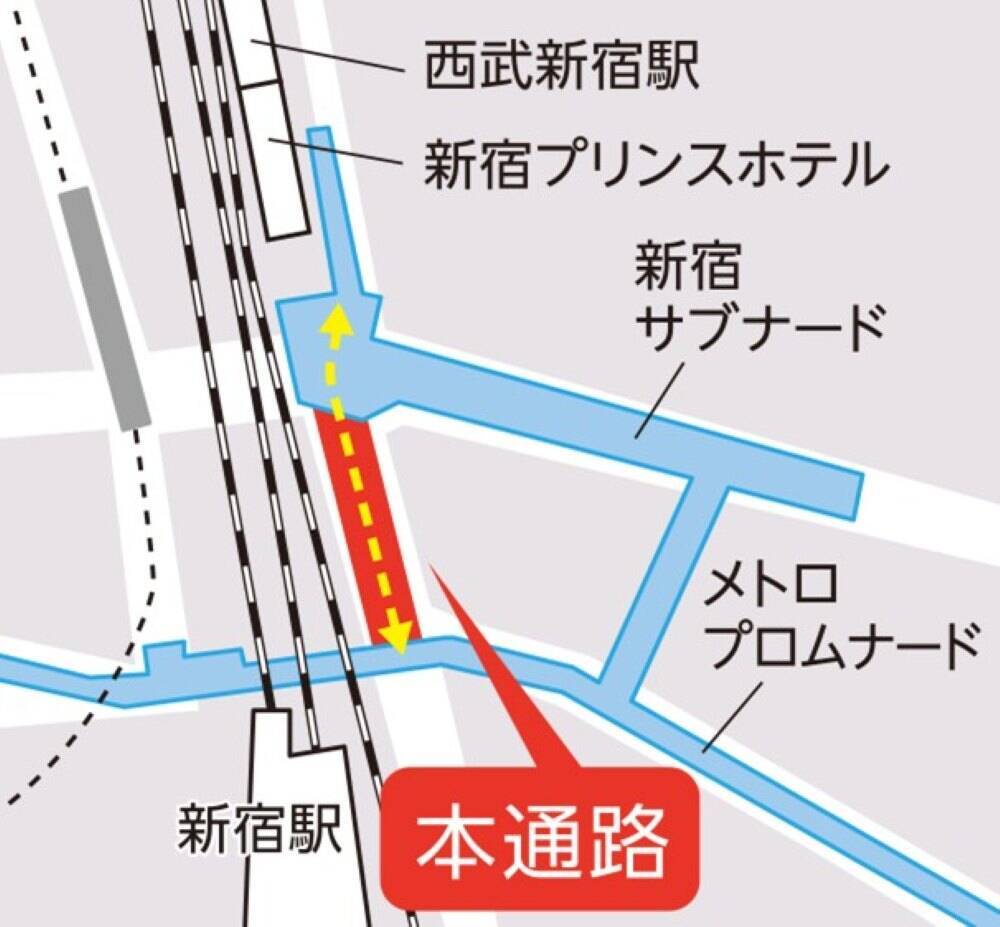 西武鉄道･過去最大462億円の設備投資計画！新宿線の劇的アップデート、特急「トキイロ」導入、東急譲受「7000系」6月デビューなど