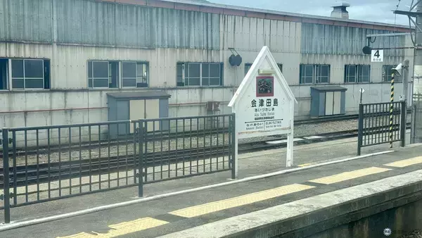 「52年ぶり会津にSL復活！ SL大樹「土津」試運転に乗ってみた 見どころやチケット満席後の撮影イベント情報をお届け（6/5 14時受付開始）」の画像