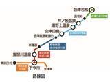 「52年ぶり会津にSL復活！ SL大樹「土津」試運転に乗ってみた 見どころやチケット満席後の撮影イベント情報をお届け（6/5 14時受付開始）」の画像4