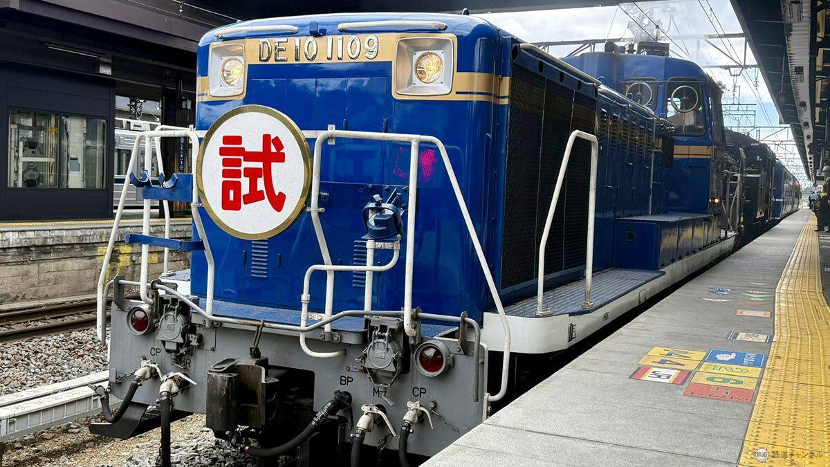 52年ぶり会津にSL復活！ SL大樹「土津」試運転に乗ってみた 見どころやチケット満席後の撮影イベント情報をお届け（6/5 14時受付開始）