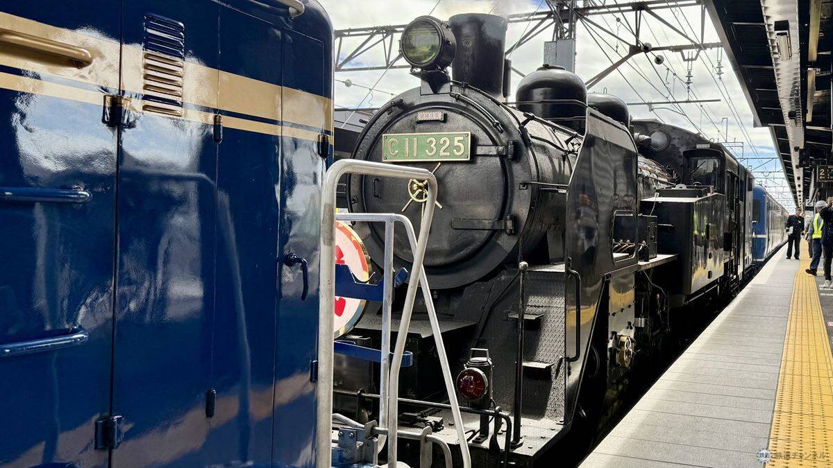 52年ぶり会津にSL復活！ SL大樹「土津」試運転に乗ってみた 見どころやチケット満席後の撮影イベント情報をお届け（6/5 14時受付開始）