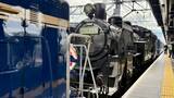 「52年ぶり会津にSL復活！ SL大樹「土津」試運転に乗ってみた 見どころやチケット満席後の撮影イベント情報をお届け（6/5 14時受付開始）」の画像9