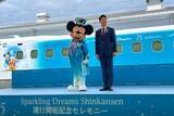 「【レポート】 ディズニーシー25周年記念「スパークリングドリーム新幹線」特別な外観や限定車内装飾など、詳細ダイヤも解説！6/19運行開始」の画像1