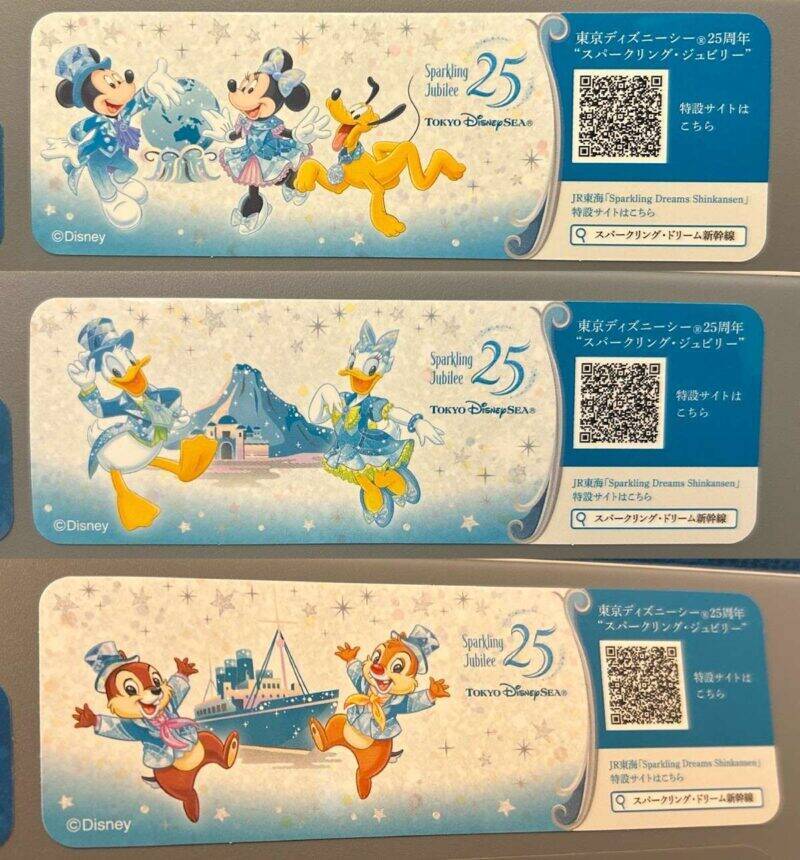 【レポート】 ディズニーシー25周年記念「スパークリングドリーム新幹線」特別な外観や限定車内装飾など、詳細ダイヤも解説！6/19運行開始