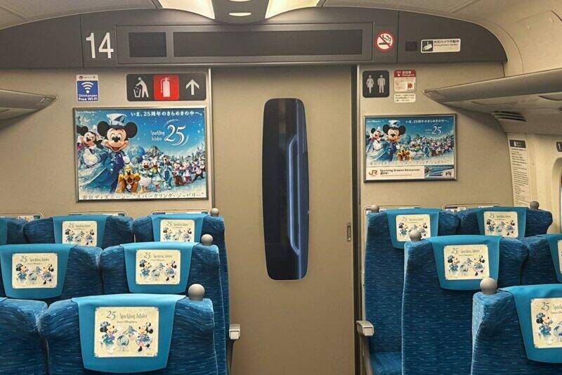 【レポート】 ディズニーシー25周年記念「スパークリングドリーム新幹線」特別な外観や限定車内装飾など、詳細ダイヤも解説！6/19運行開始