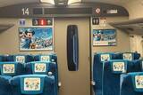「【レポート】 ディズニーシー25周年記念「スパークリングドリーム新幹線」特別な外観や限定車内装飾など、詳細ダイヤも解説！6/19運行開始」の画像13