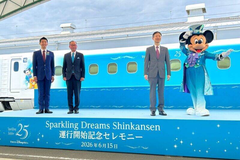 【レポート】 ディズニーシー25周年記念「スパークリングドリーム新幹線」特別な外観や限定車内装飾など、詳細ダイヤも解説！6/19運行開始