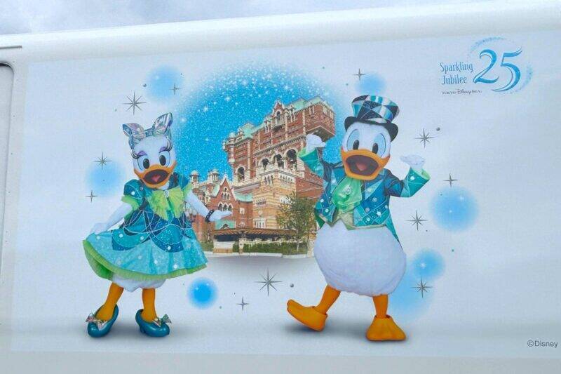 【レポート】 ディズニーシー25周年記念「スパークリングドリーム新幹線」特別な外観や限定車内装飾など、詳細ダイヤも解説！6/19運行開始