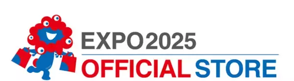 【期間限定】「ミャクミャク」もやって来る！？JR広島駅で2025大阪・関西万博オフィシャルポップアップストア（12/11～12/25）