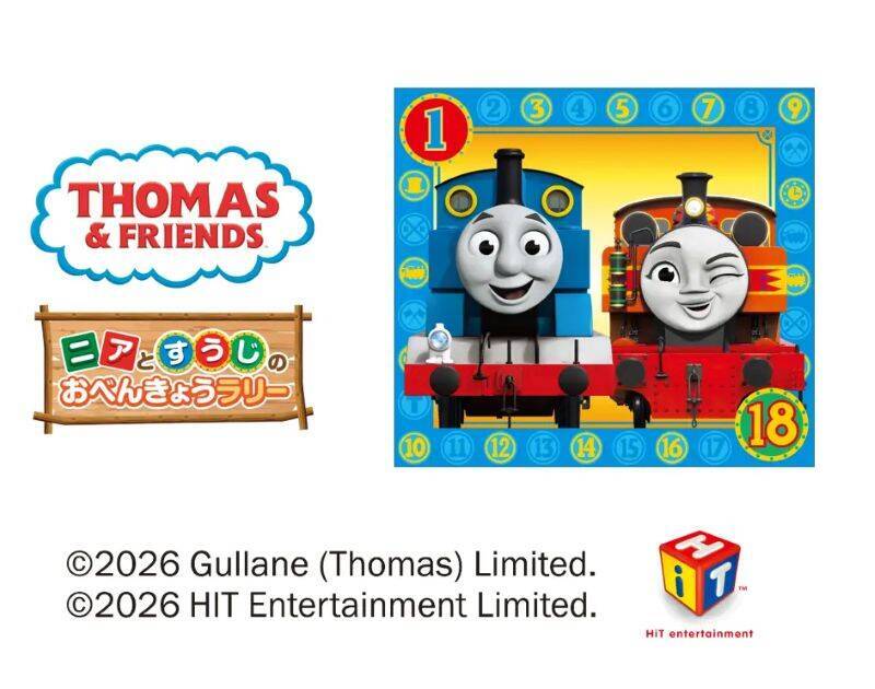 【2026】ゴールデンウィークは三井アウトレットで最大80％OFF！ 全国14施設でGWセール 限定グルメや体験型イベントも充実