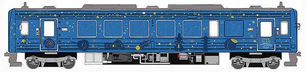 井原鉄道に新観光列車 スタートレイン 2/22 運行開始！ 観光バス スペースライナーも登場