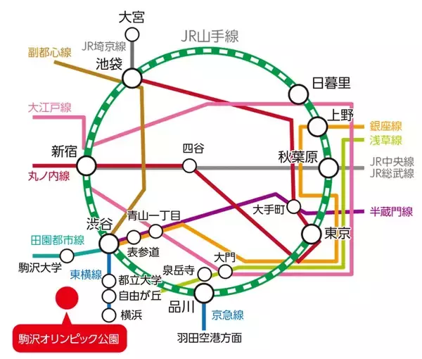 「日本最大級の野外ラーメンイベント「東京ラーメンフェスタ2025」駒沢公園で開催！ 東急乗車券＋ラーメンのおトクなチケットも発売」の画像