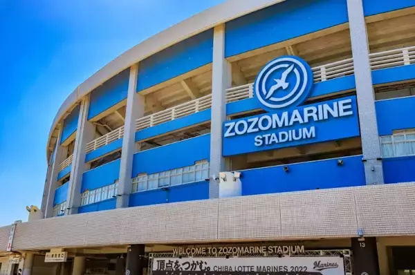 千葉ロッテ新球場は1km移動して 幕張豊砂の駅チカへ！千葉市の基本構想とドーム化の可能性を解説！ 2034年の開業を予定