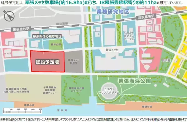 「千葉ロッテ新球場は1km移動して 幕張豊砂の駅チカへ！千葉市の基本構想とドーム化の可能性を解説！ 2034年の開業を予定」の画像