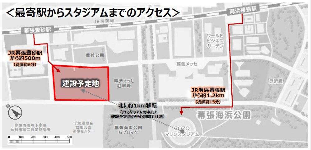 千葉ロッテ新球場は1km移動して 幕張豊砂の駅チカへ！千葉市の基本構想とドーム化の可能性を解説！ 2034年の開業を予定