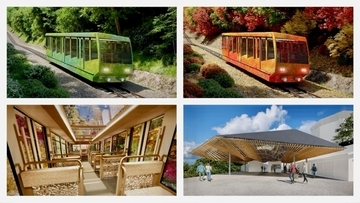 高尾山ケーブルカーが隈研吾デザインでリニューアル！ 絶景が広がる「架線レス」新型車両や大屋根駅舎の見どころを解説（2028年春デビュー）