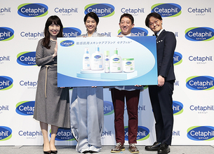 3/7発売 敏感肌用セタフィル新シリーズに期待！佐久間由衣 高橋茂雄 稲田直樹…芸人の芸風も変えてしまう保湿力