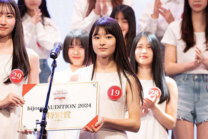 bijoux ビジュー AUDITION 2024 supported by KeyHolder Group グランプリは宮崎18歳 秋好美桜！