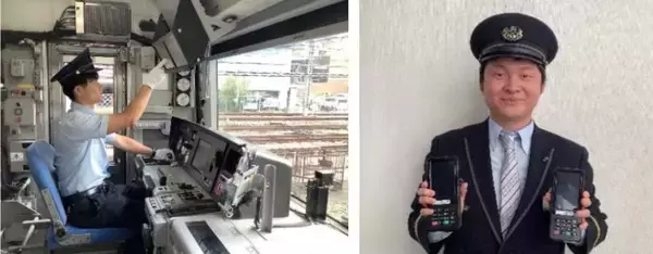 「好評につき第3弾！八高・川越線の車両を独り占めできるカスタム写真撮影会　夢の車掌体験や懐かしのレアヘッドマークも登場　10/14受付開始」の画像