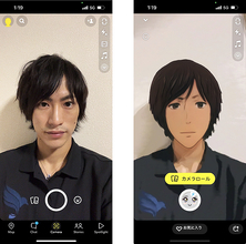 Snapが日本法人オフィスを設立、アプリ「Snapchat」を国内本格展開！ 飾らない自分を気軽にシェアしよう！