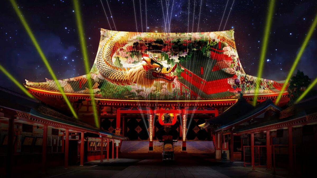 2026年の週末はハロウィン！ 都内で開催される注目の無料パレードから夜の絶景イベント、大型グルメフェスまで珠玉の7選を一挙紹介！