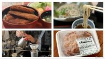 【敦賀駅前編】北陸新幹線で行く福井・若狭のグルメ旅！ 伝説のソースカツ丼に「フジバーグ」、日本チャンピオンが淹れるコーヒーまでレポート