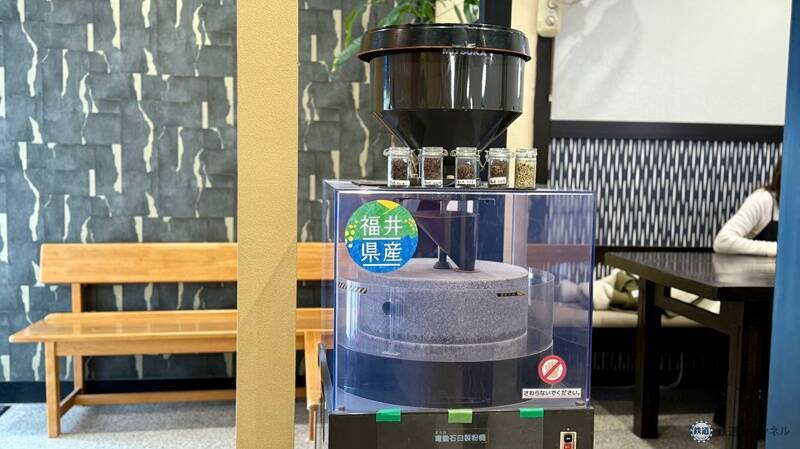 【敦賀駅前編】北陸新幹線で行く福井・若狭のグルメ旅！ 伝説のソースカツ丼に「フジバーグ」、日本チャンピオンが淹れるコーヒーまでレポート