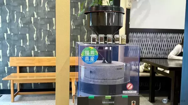 「【敦賀駅前編】北陸新幹線で行く福井・若狭のグルメ旅！ 伝説のソースカツ丼に「フジバーグ」、日本チャンピオンが淹れるコーヒーまでレポート」の画像