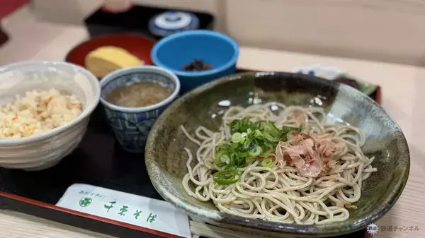 「【敦賀駅前編】北陸新幹線で行く福井・若狭のグルメ旅！ 伝説のソースカツ丼に「フジバーグ」、日本チャンピオンが淹れるコーヒーまでレポート」の画像