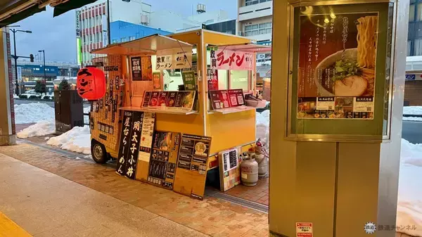 「【敦賀駅前編】北陸新幹線で行く福井・若狭のグルメ旅！ 伝説のソースカツ丼に「フジバーグ」、日本チャンピオンが淹れるコーヒーまでレポート」の画像