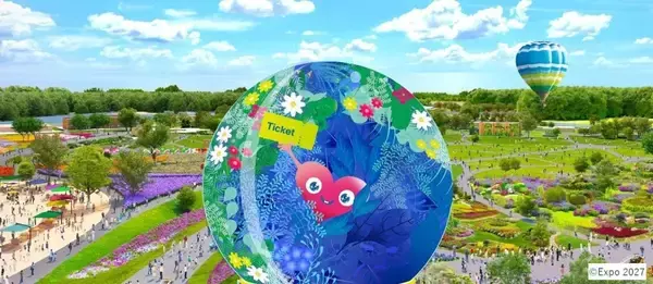 横浜園芸博「GREEN×EXPO 2027」チケット情報！お得な早割は大人4,900円、通期パスの魅力や限定「記念チケット」の買い方とは？
