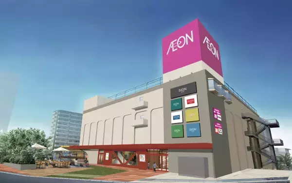 ダイエーからイオンへ！神奈川の鴨居と海老名にある“買い物の聖地”がイオンの新店舗に進化！5月･6月に順次オープンでさらに便利に