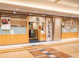 「再開発に沸く東京駅八重洲口！ 新幹線・バス乗車前に寄りたい「ヤエチカ」2026年夏の「ひんやり＆スタミナグルメ」6選【新店舗も！】」の画像11