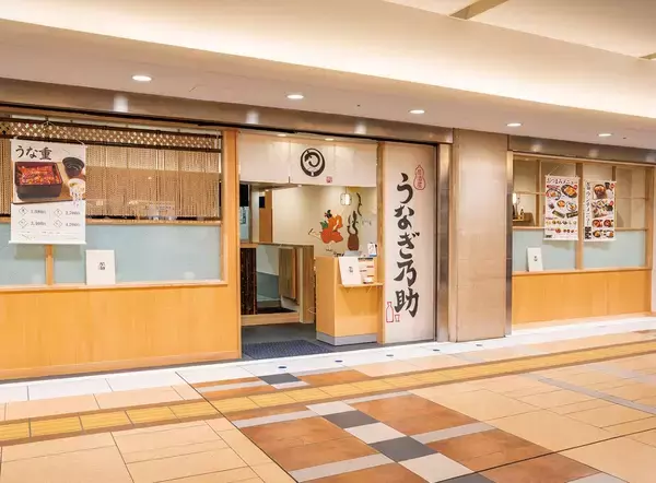 「再開発に沸く東京駅八重洲口！ 新幹線・バス乗車前に寄りたい「ヤエチカ」2026年夏の「ひんやり＆スタミナグルメ」6選【新店舗も！】」の画像