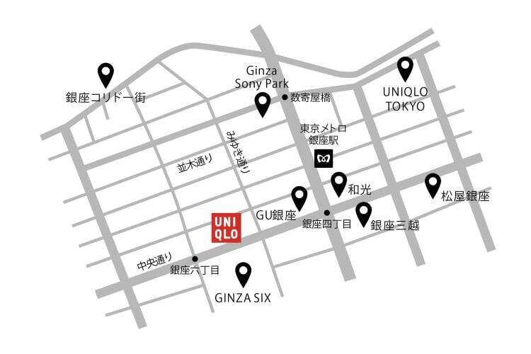 ユニクロ銀座店が10周年で3/18～3/31記念祭！ 2週間だけのプレゼント 実演販売 アート＆ライブ いろいろ！