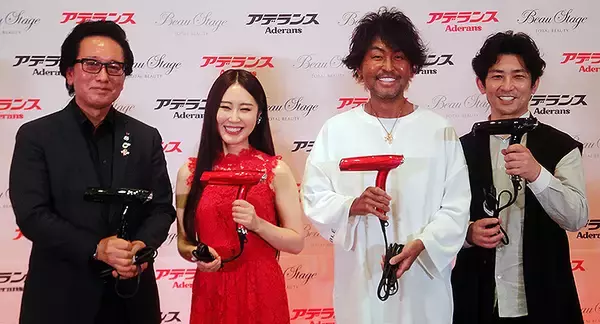 6/1発売 高性能ヘアドライヤー BeauStage ELEGANJET に超人気サロン美容師も絶賛！ 小型 軽量 静電気ゼロ AI制御、アデランスが開発