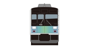 西武「サステナ車両」続報！東急からの譲受車両は「7000系」に　デザインも決定、2026年度デビューへ