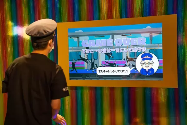 「いいかげんを楽しむ「てきと～な鉄道展」体験型テーマパークが爆誕！」の画像