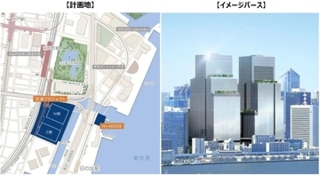 JR浜松町駅近くの大規模開発 街区名が「BLUE FRONT SHIBAURA（ブルーフロント芝浦）」に！ 1棟目の竣工は2025年2月予定 （浜松町駅）