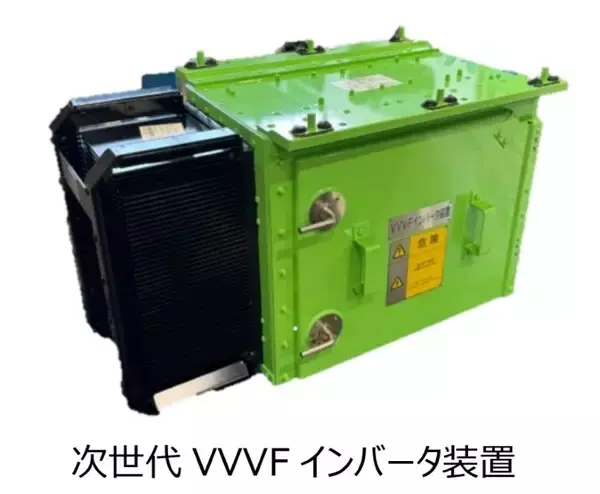 「山手線E235系で次世代のための重要な試験を開始！JR東日本 次世代VVVFインバータは体積60%減の超小型軽量化と超省エネ化を実現」の画像