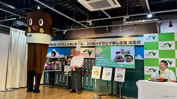 「【2026最新】NEXCO東日本11万人が選んだ「ハイウェイめし甲子園」No.1決定！ 友部SAが2連覇、絶品SA・PAグルメTOP3をはっしーが実食」の画像