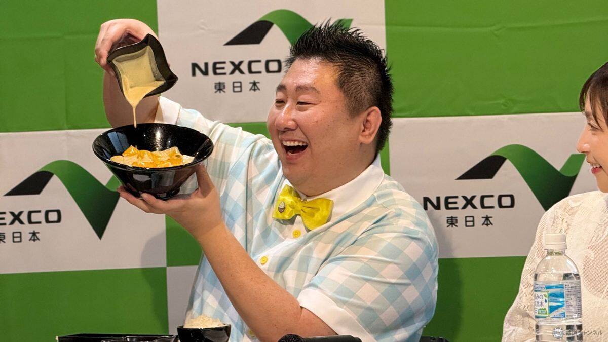 【2026最新】NEXCO東日本11万人が選んだ「ハイウェイめし甲子園」No.1決定！ 友部SAが2連覇、絶品SA・PAグルメTOP3をはっしーが実食